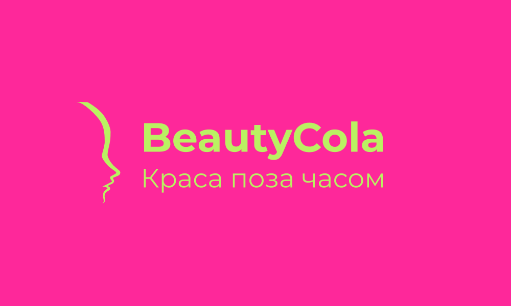 Дякуємо, що обрали нас!